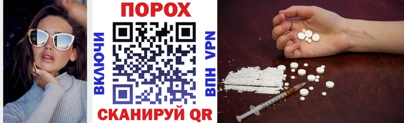 Amphetamine Розовый Северодвинск