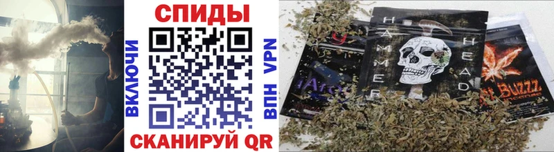 Бутират GHB  Северодвинск 