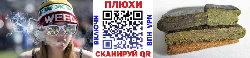 ГАШ VHQ  Северодвинск 