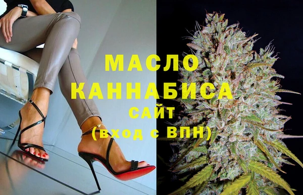 COCAINE Богданович