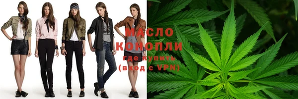 кокс Богородицк