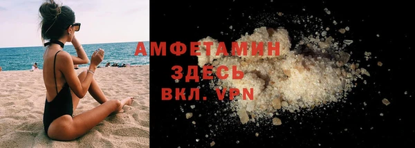 кокс Богородицк