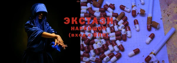 COCAINE Богданович