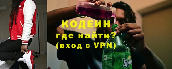 COCAINE Богданович