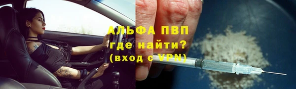 COCAINE Богданович