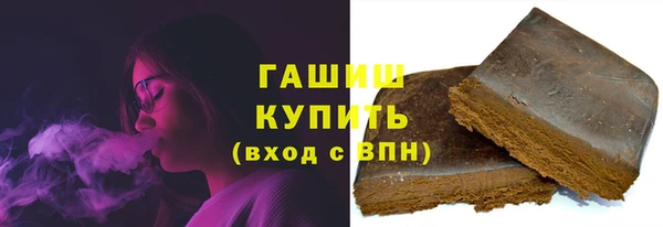 кокс Богородицк
