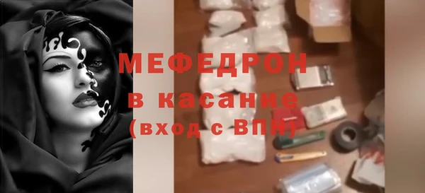 COCAINE Богданович