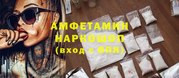 кокс Богородицк