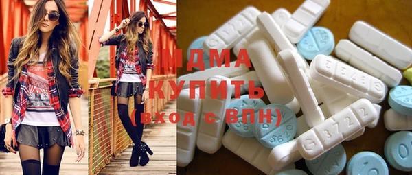 COCAINE Богданович