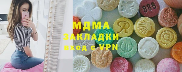 кокс Богородицк