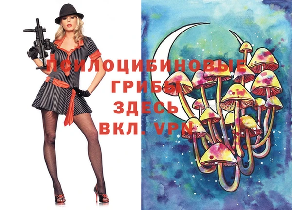 мефедрон мука Богородск
