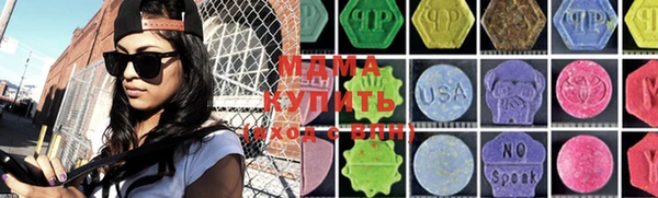COCAINE Богданович