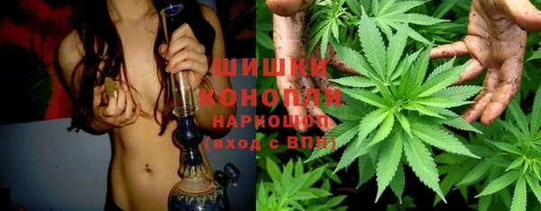 мефедрон мука Богородск