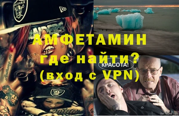 COCAINE Богданович