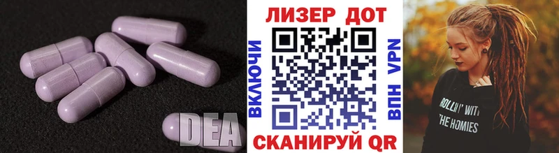 mega онион  Северодвинск  ЛСД экстази ecstasy 