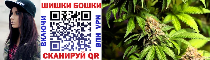 ссылка на мегу ONION  Северодвинск  Марихуана план 